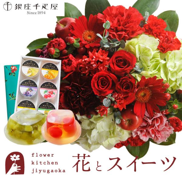 ԂƃXC[c̃Zbg EhAWubhv+yDz[[6 Zbg@@FKAASW