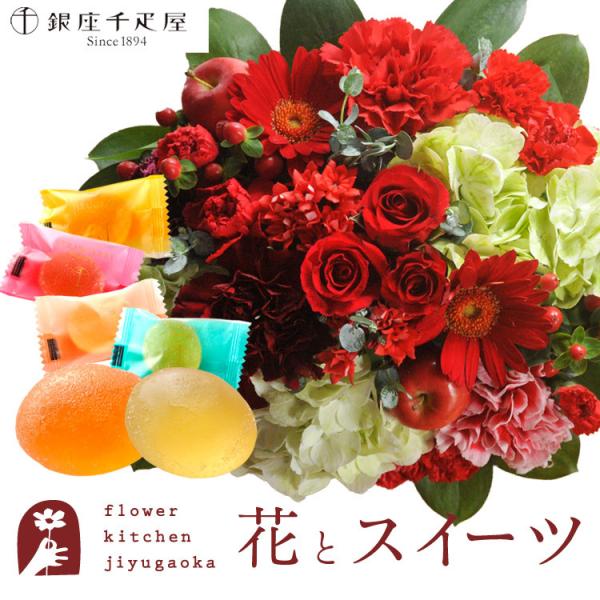 ԂƃXC[c̃Zbg  EhAWubhv+yDzЂƂt[c[[Zbg@FKAASW