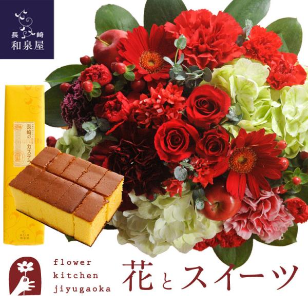 ԂƃXC[c̃Zbg EhAWubhv+JXeI 0.5 10ؓ Zbg@FKAASW