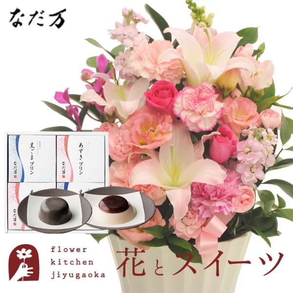 ԂƃXC[c̃Zbg {̃AWg LTCYusNv+uȂvavZbg v ܃v@FKAASW