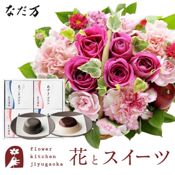 ԂƃXC[c̃Zbg  ~joXPbgysNz+yȂzavZbg@FKAASW