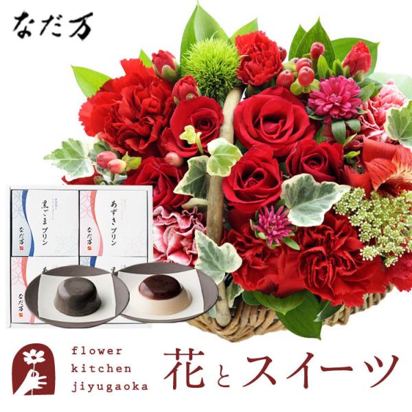 ԂƃXC[c̃Zbg  ~joXPbgybhz+yȂzavZbg@FKAASW