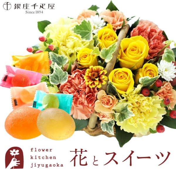 ԂƃXC[c̃Zbg  ~joXPbgyCG[z+yDzЂƂt[c[[Zbg@FKAASW