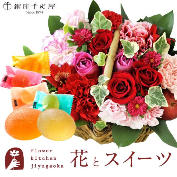 ԂƃXC[c̃Zbg  ~joXPbgysNbhz+yDzЂƂt[c[[Zbg@FKAASW