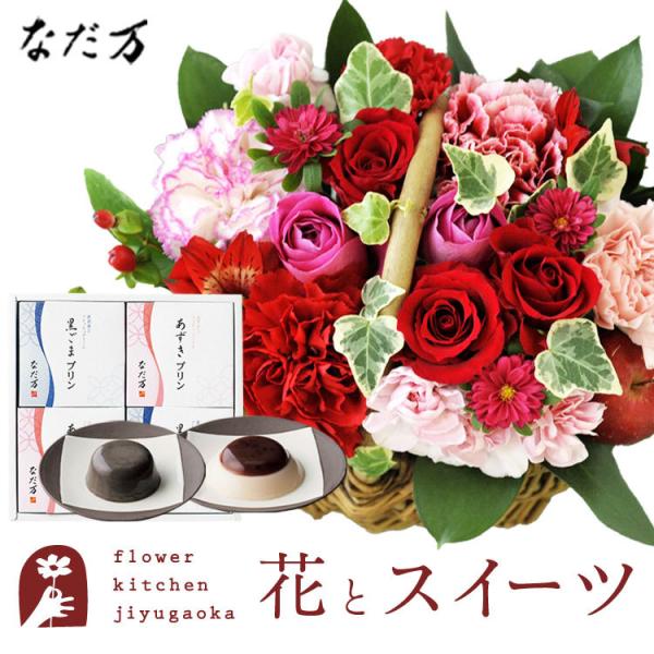 ԂƃXC[c̃Zbg  ~joXPbgysNbhz+yȂzavZbg@FKAASW