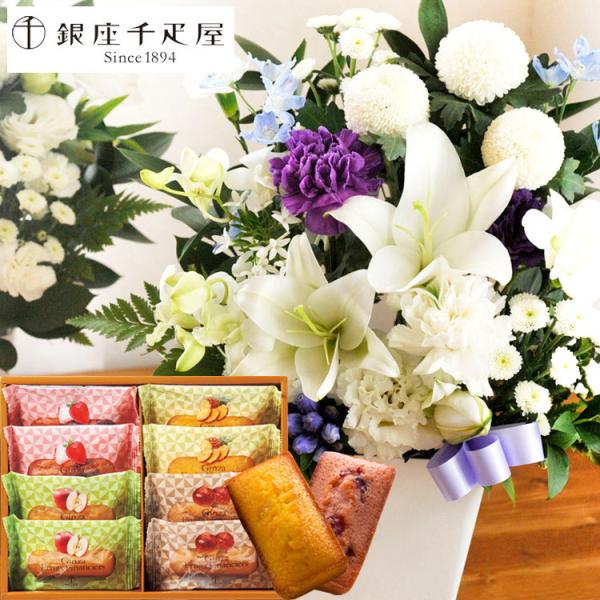 ԂƃXC[c mԂg ̂AWMTCY{ yDzt[ctBiVF8Zbg     FKAA