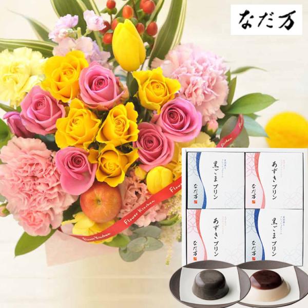 ԂƃXC[c̃Zbg 10{oAWgƁuȂvavZbg v ܃v 4Zbg a LO j  FKAA