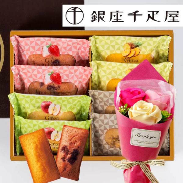 ԂƃXC[c \[vt[ tFA[u[ P ƁyDzt[ctBiVFMtgZbg  a LO j  