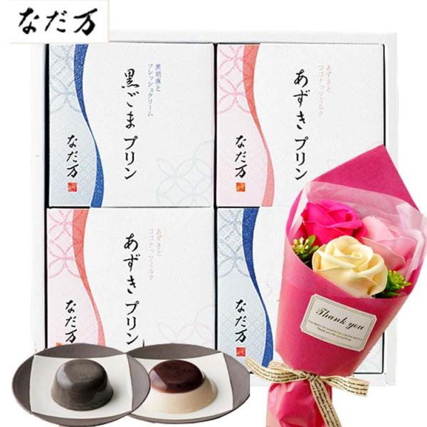 ԂƃXC[c \[vt[tFA[u[P ƁuȂvavZbg MtgZbg  a LO j  