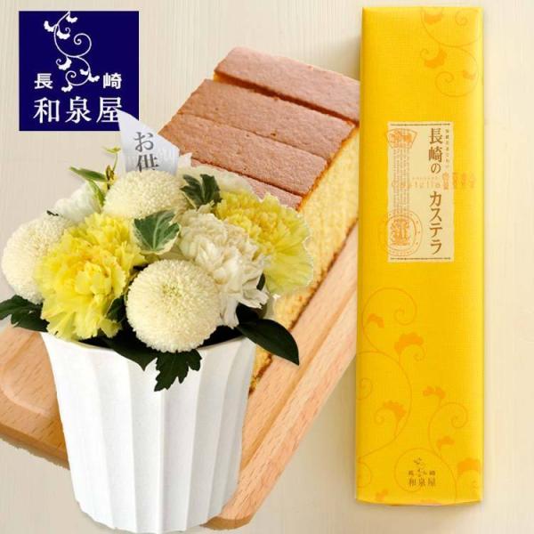 ԂƃXC[c̃Zbg DԃAWg{JXeI 0.5 Zbg     FKAA