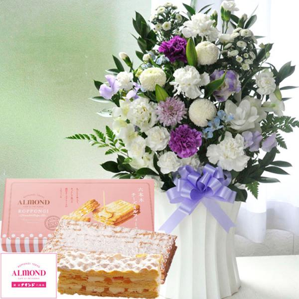 ԂƃXC[c@mԂg{̂܂ ԁu݃AWv+Z{؃A}hu`[Y~tB[v@MtgZbg@FKAASW