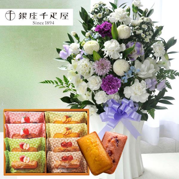 ԂƃXC[c@mԂg{̂܂ ԁu݃AWv+yDzt[ctBiVF@MtgZbg@FKAASW