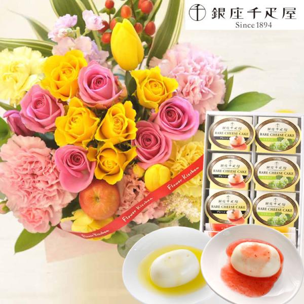 誕生日 スイーツ お取り寄せ Diy 工具の人気商品 通販 価格比較 価格 Com