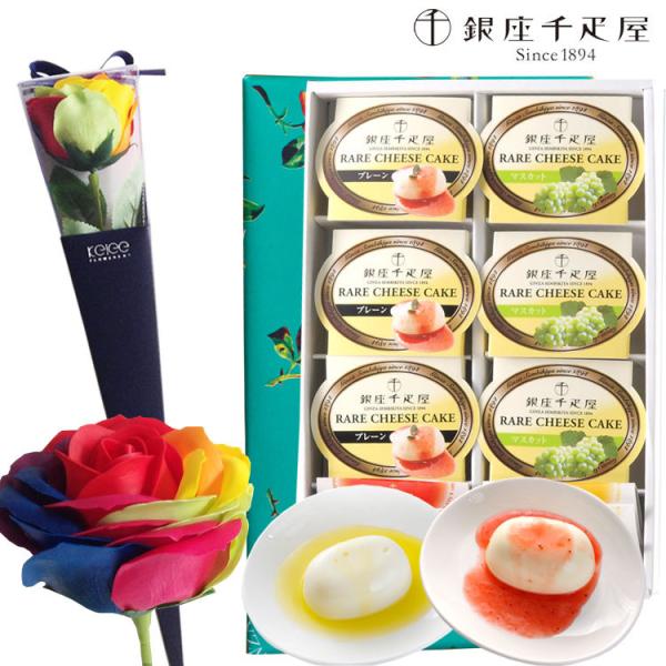 誕生日 花 ケーキ 造花 アーティフィシャルフラワーの人気商品 通販 価格比較 価格 Com