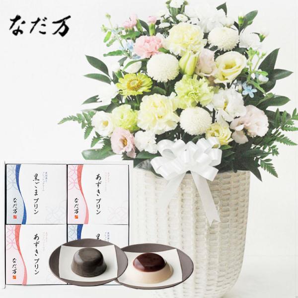 ԂƃXC[c@mԂg{̂܂ ԁuAWv+uȂvav@MtgZbg@FKAASW