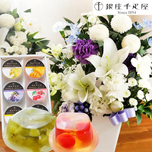 ԂƃXC[c mԂg ̂AWMTCY{yDz[[6Zbg    FKAA