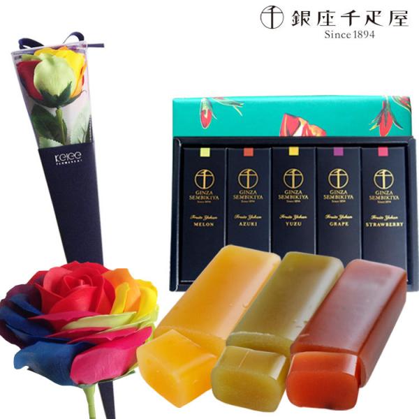 造花 レインボーローズの人気商品 通販 価格比較 価格 Com