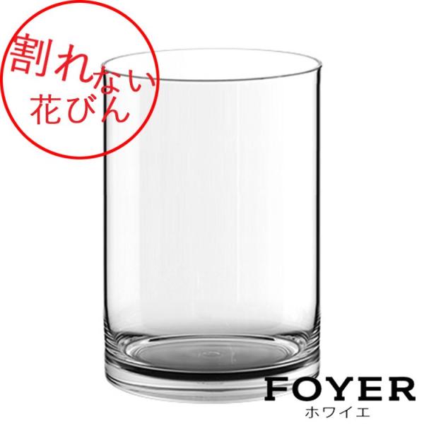 ȂԂтPVV_[H40y2300013z TCYFH20cmEH40cm@1.9kg@zCG  FKTS