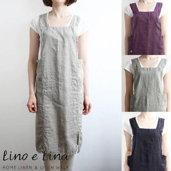 Lino e Lina l tGv Aj^ [mG[i Lino e Linai[mEGE[ij̓ v[g Mtg @FKTS