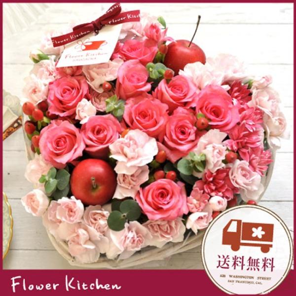 ハート型フラワーケーキ フラワーギフト バラのハートケーキアレンジ 即日発送の花ギフト 誕生日 記念日 Buyee Buyee Japanese Proxy Service Buy From Japan Bot Online