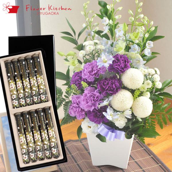 ƉԂ̃Zbg@[_XgAWMTCY h蔠IWn̍Zbg FKAASE