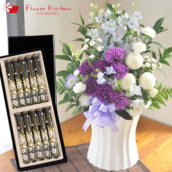 ƉԂ̃Zbg@[_XgAWLTCY h蔠IWn̍Zbg FKAASE