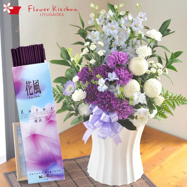 ƉԂ̃Zbg@[_XgAWLTCYƂuԕ-Lotus @ԁvZbg@FKAASE