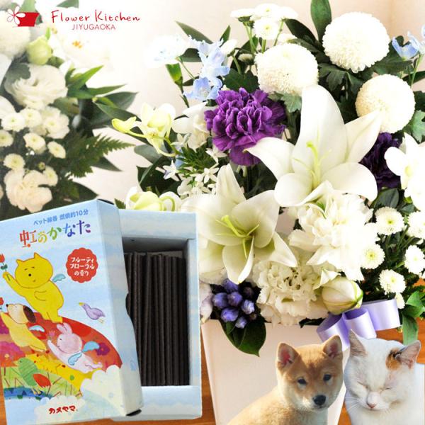 ybĝ    ƉԂ̃Zbg@mԂg ̂AWMTCYƃybgpŷȂzMtgZbg FKAA