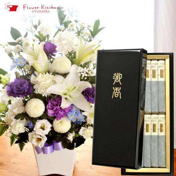 Ƃԁ@mԂg{̂܂  LTCY Ɠ{u_vh肨@ipMtgZbg FKAA