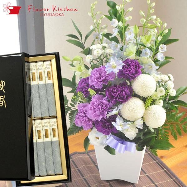 ƉԂ̃Zbg [_XgAWMTCY  {u_vh肨@ipMtgZbg@FKAASE