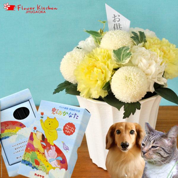 ԂƂ̃Zbg DԃAW CG[  ybgpŷȂzMtgZbg@   FKAA