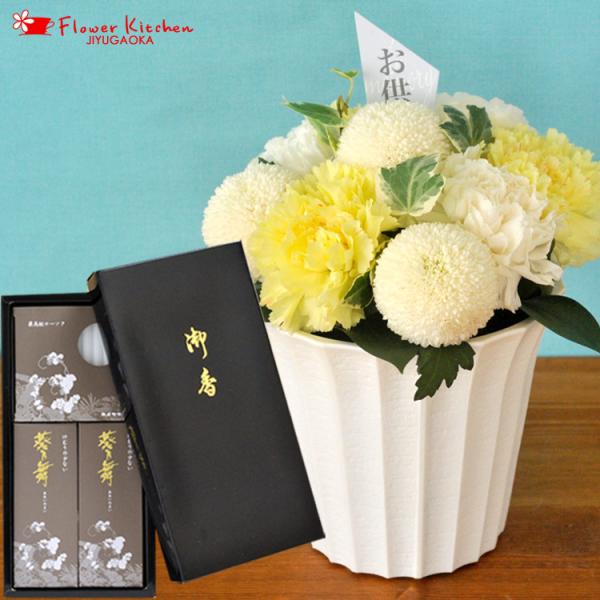 ԂƂ̃Zbg DԃAW CG[  T  [\N MtgZbg J}[\N@   FKAA