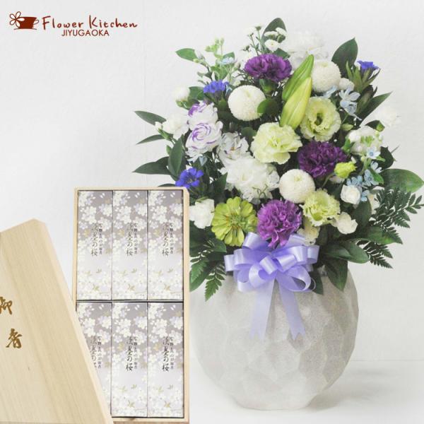 ~ ފ ƉԂ̃Zbg mԂg{̂܂ ԁufԃAWv Ƃip ˔Wn̍  FKAA