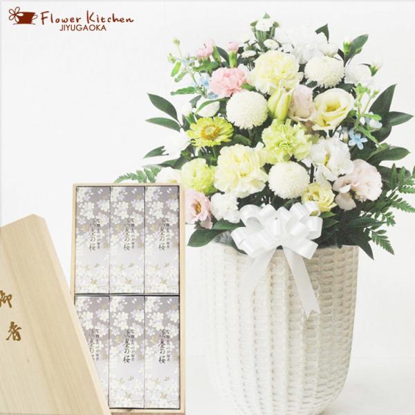 ~ ފ ƉԂ̃Zbg mԂg{̂܂ ԁuAWv  ip ˔Wn̍  FKAA