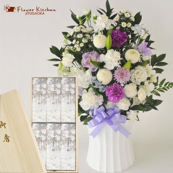 ~ ފ ƉԂ̃Zbg mԂg{̂܂ ԁu݃AWv  ip ˔Wn̍  FKAA