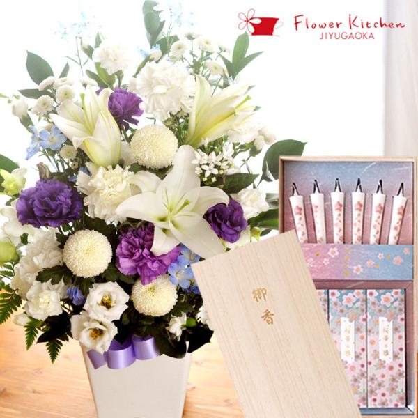 ƉԂ̃Zbg {̗mԂg{̂܂  LTCY Ɓ@J}[\N G[\NƐ̃Zbgu؂̉v ipMtgZbgFKAASE