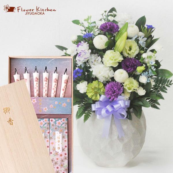 ~ ފ ƉԂ̃Zbg mԂg{̂܂ ԁufԃAWv ƃJ}[\N G[\NƐ̃Zbgu؂̉v@FKAASE