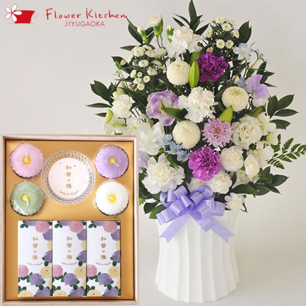 ~ ފ ƉԂ̃Zbg mԂg{̂܂ ԁu݃AWv ƃJ}[\N ~jƃ[\ÑZbgua؂̉vFKAASE