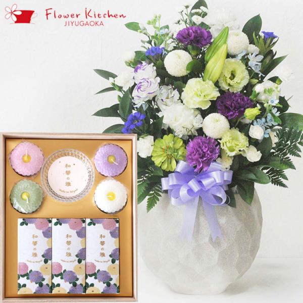 ~ ފ ƉԂ̃Zbg mԂg{̂܂ ԁufԃAWv ƃJ}[\N ~jƃ[\ÑZbgua؂̉v@FKAASE