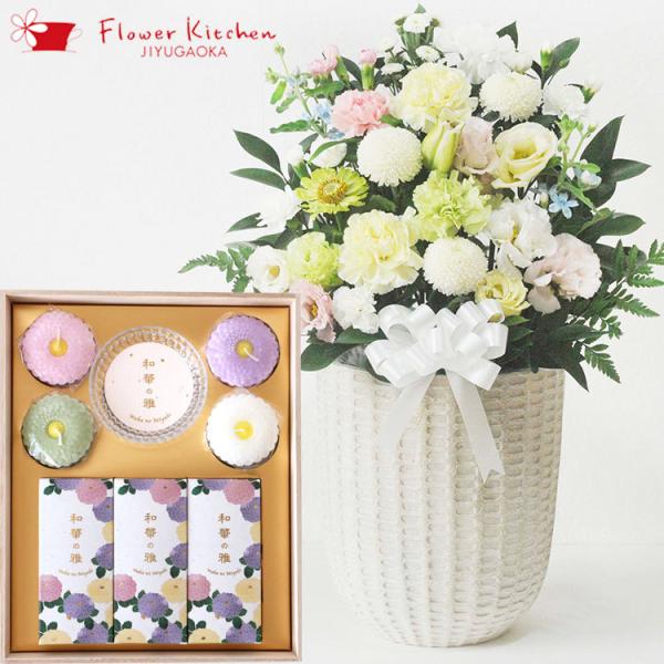 ~ ފ ƉԂ̃Zbg mԂg{̂܂ ԁuAWv ƃJ}[\N ~jƃ[\ÑZbgua؂̉v FKAASE