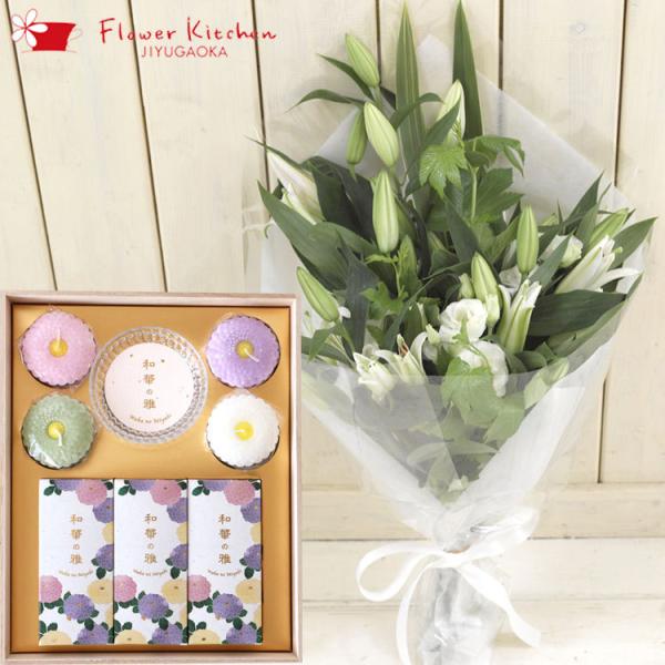 ~ ފ ƉԂ̃Zbg ̂ԑ ƃJ}[\N ~jƃ[\ÑZbgua؂̉vFKAASE