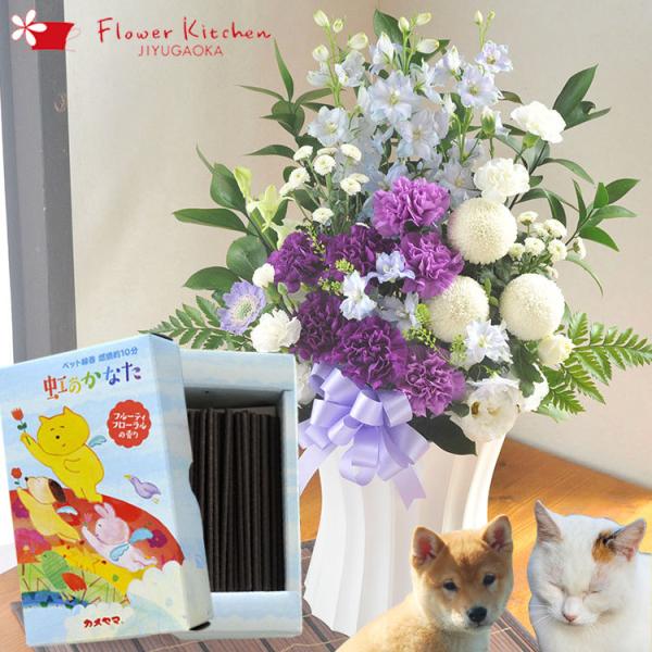 ybĝ  ƉԂ̃Zbg@[_XgLTCYƃybgpŷȂzMtgZbg@FKAASE