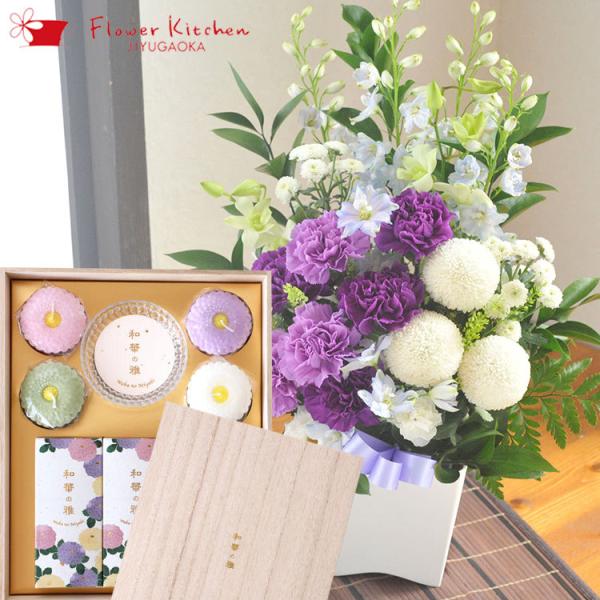 ƉԂ̃Zbg[_XgAWMTCYƃJ}[\N ~jƃ[\ÑZbgua؂̉vipMtgZbg@FKAASE