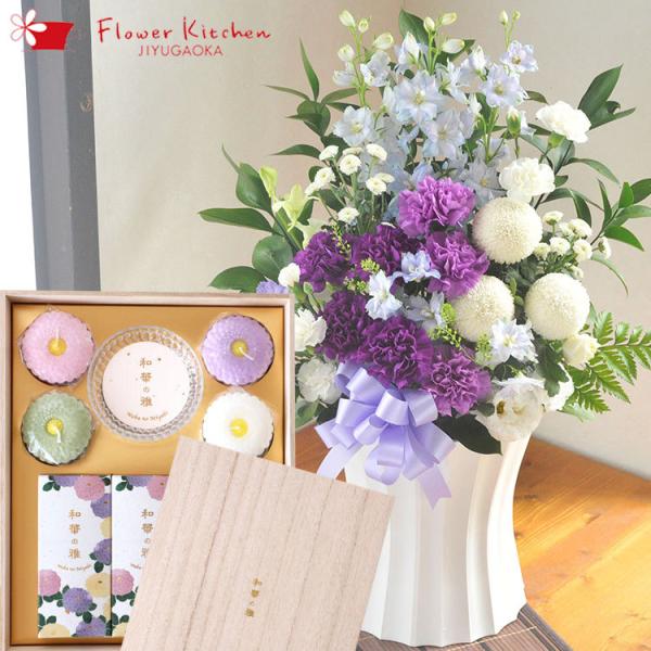 ƉԂ̃Zbg[_XgAWLTCYƃJ}[\N ~jƃ[\ÑZbgua؂̉vipMtgZbg@FKAASE