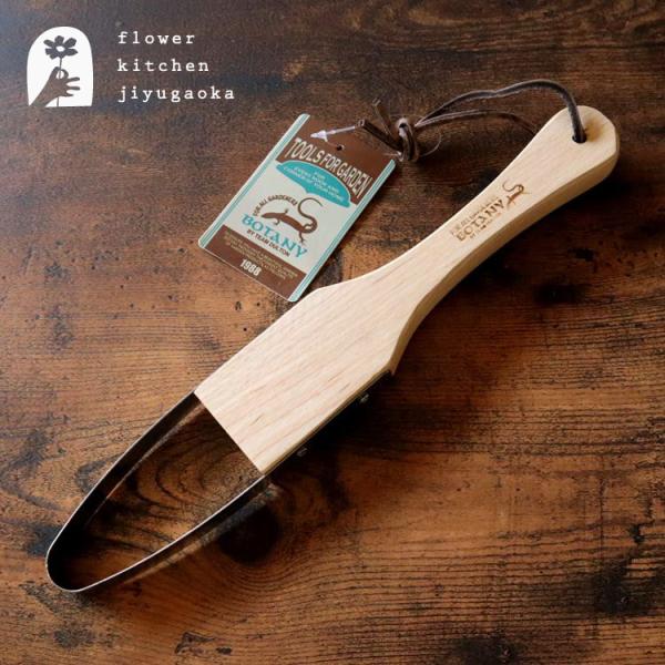 DULTON EB[_[ Eh K955-1223@_g  @FKTS