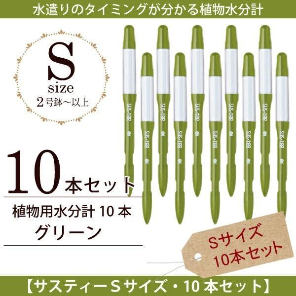 Lrm`F@ Apv TXeB[STCYE{10{ZbgO[@lR|X