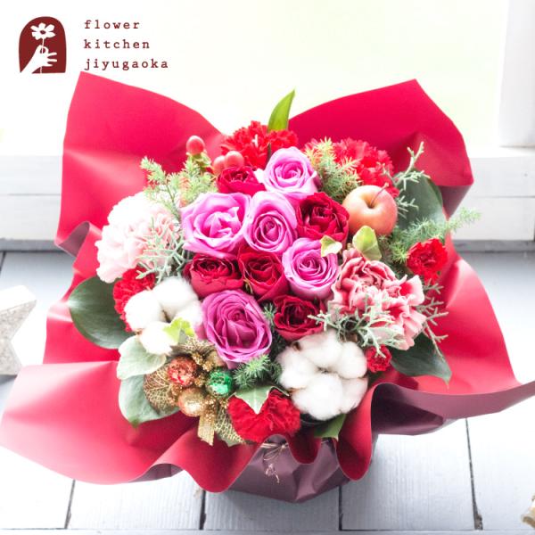 [Release date: October 30, 2025]クリスマスバージョンのアレンジメント。クリスマスのテーブルを彩る季節限定のアレンジメント。お届けは、12月26日迄。※期間限定商品の為12月27日以降のお届けは出来ません。【商...