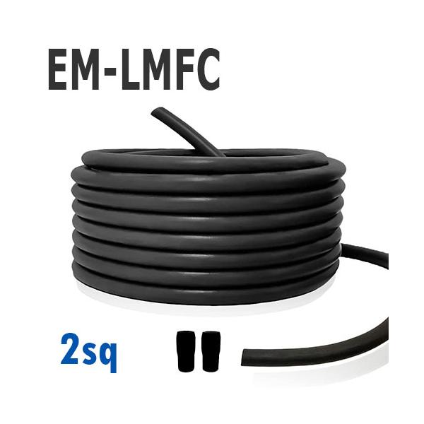 耐熱仕様 600V EM-LMFC 2sq 切り売り(1ｍ〜100ｍ) 絶縁キャップ付き 黒  ケーブル 難燃性架橋ポリエチレン絶縁電線