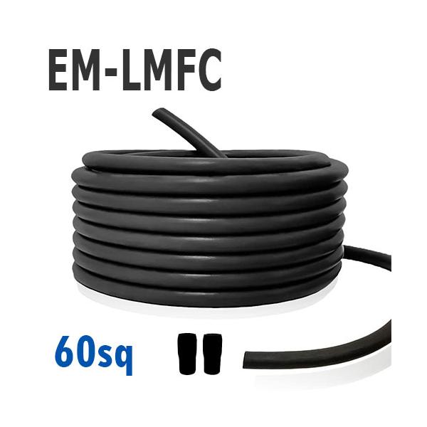 耐熱仕様 600V EM-LMFC 60sq 切り売り(0.5ｍ〜20ｍ) 絶縁キャップ付 黒  ケーブル 難燃性架橋ポリエチレン絶縁電線