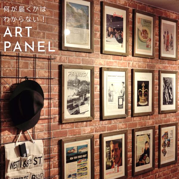 アメリカン　ビンテージ 雑誌　LIFE　切り抜きセット fkolme_art-116